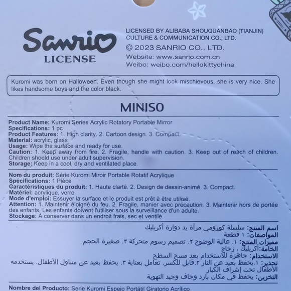 Sanrio Miniso Kuromi Portable Compact Mirror Keychain Bag Clip - Picture 4 of 5